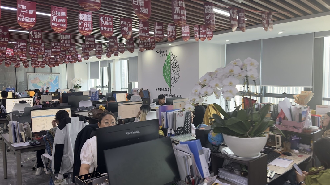 China Anping JQ Wire Mesh Products Co., Ltd. Unternehmensprofil 
